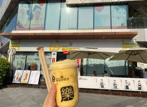 乐叔柠檬茶加盟